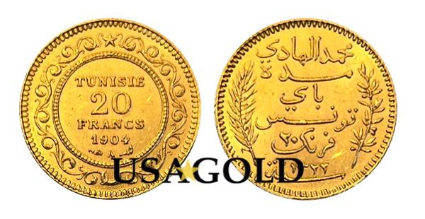 Tunisian 20 Franc AU/UNC